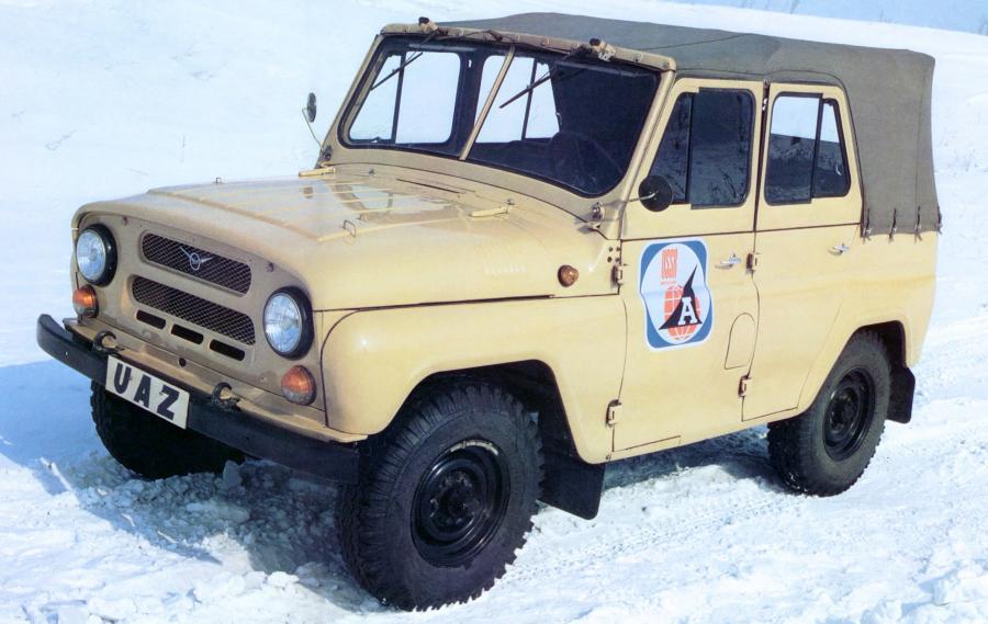  УАЗ-469Б 1972 года  (фото 21 из 21)